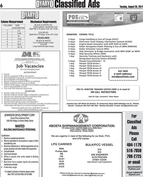 klasipikadong anunsyo
